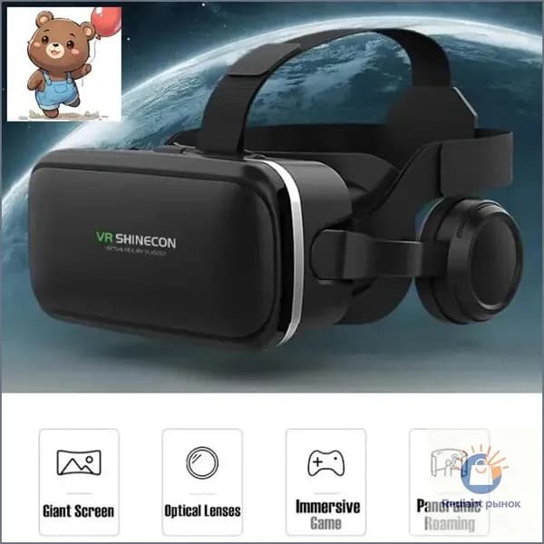 Очки виртуальной реальности VR Shinecon SC-G04E/SC-B03
