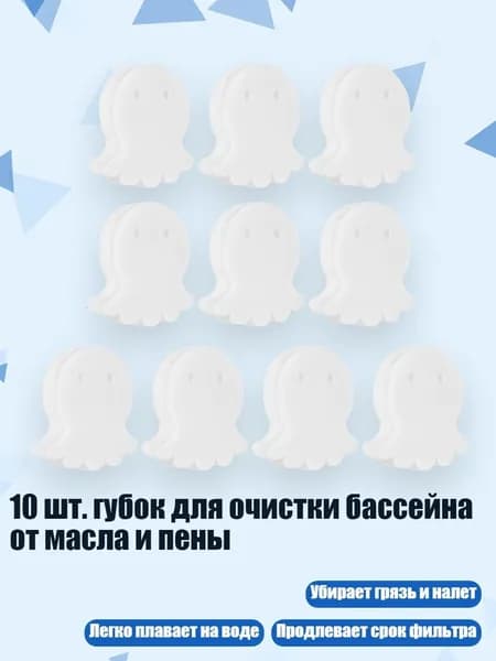 Аксессуары, запчасти для снорклинга