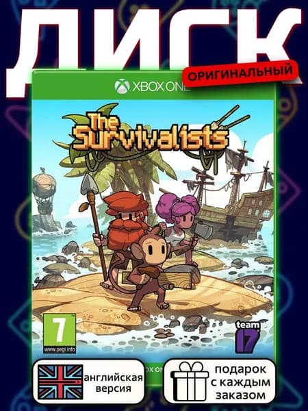 The Survivalists XOne, английская версия