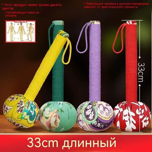 Полынный молоток, ручной массаж, воздействует на меридианы тела