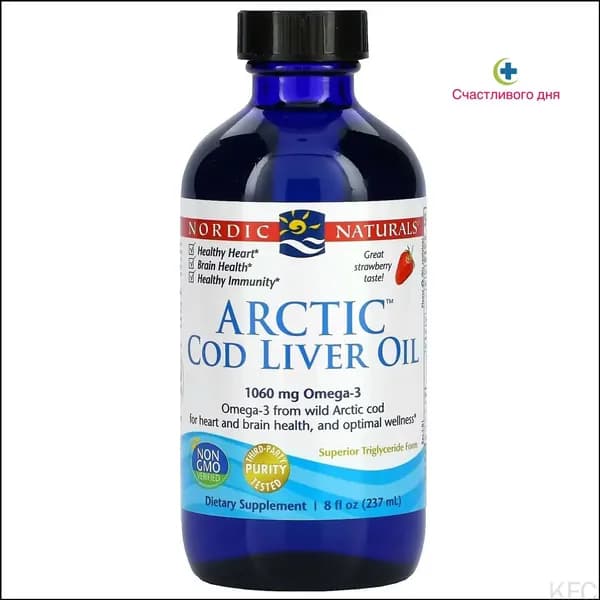 Nordic Naturals, Масло печени арктической трески со вкусом клубники, 237 мл