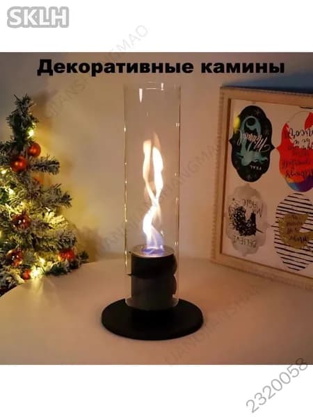 Биокамин Напольная, Настольная установка