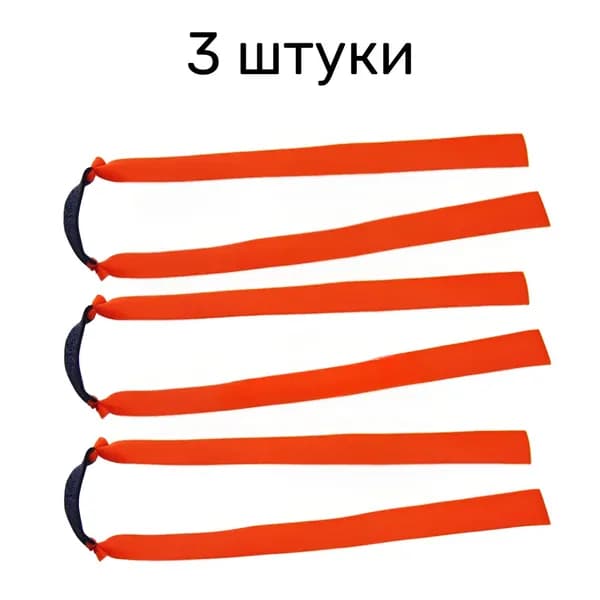 AriPes Резинка для рогатки