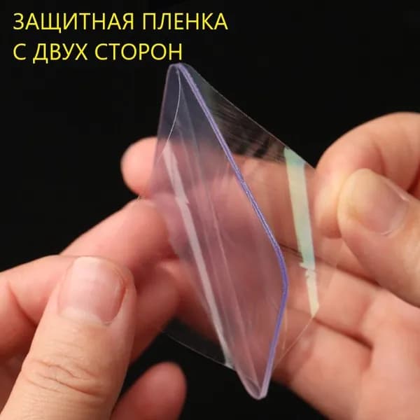 Клейкая лента канцелярская 57 мм x 0.057 м, 10 шт.
