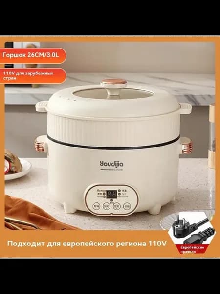 SHUNFA Пароварка мультиварка скороварка электрическ бежевый
