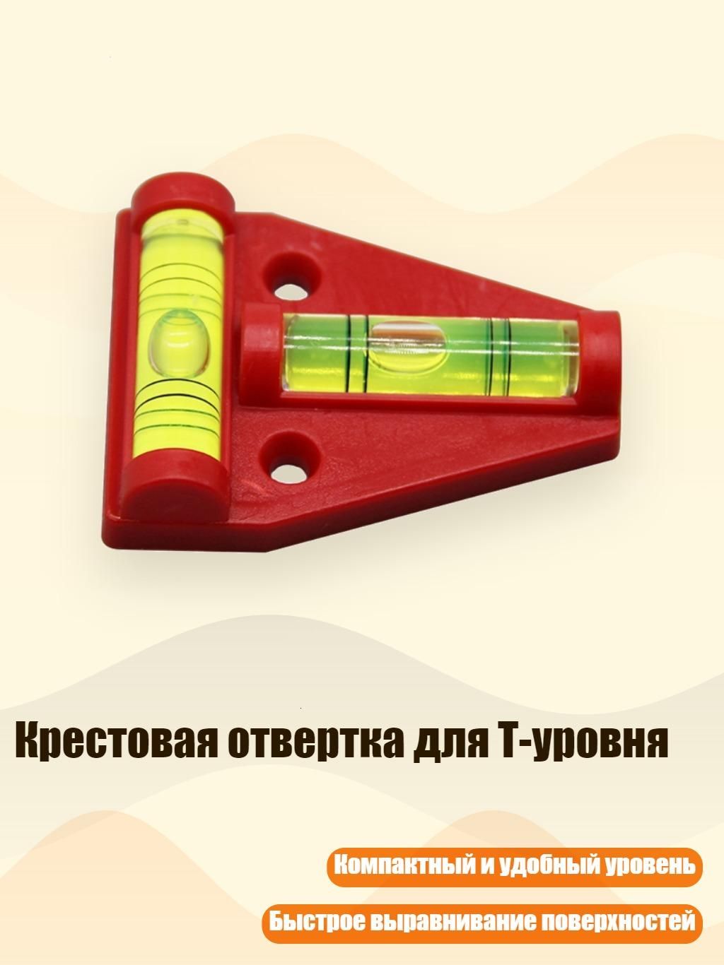 Груз для балансировки колес