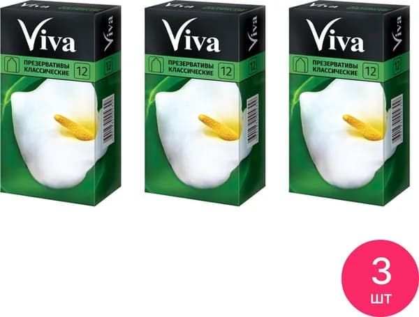 Презервативы Viva / Вива классические из латекса гладкие, с силиконовой смазкой 12шт. (комплект из 3 шт)