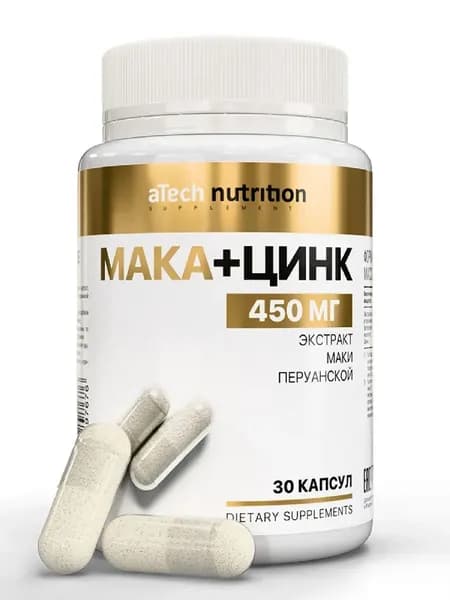 Мака перуанская 450 мг 30 капсул maca перуанская aTech nutrition