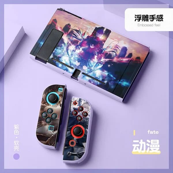 Чехол для Switch из серии Fate, цветной защитный , мягкий TPU, разделенный NS