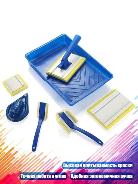 Средство для очищения кистей/ 380 г.