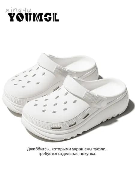 Сабо