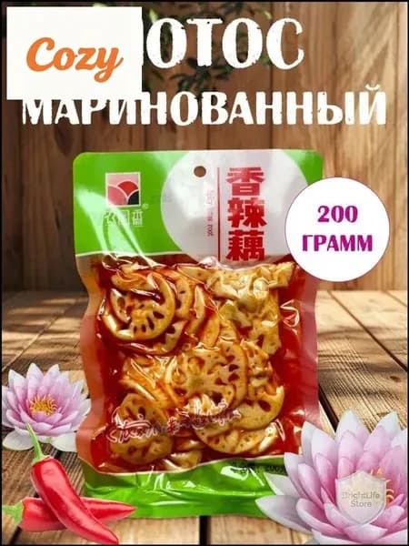 Маринованный корень лотоса в остром соусе 200 гр
