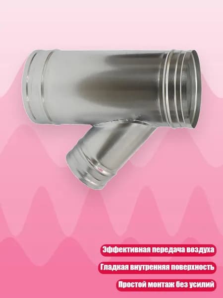 Трубчатый радиатор