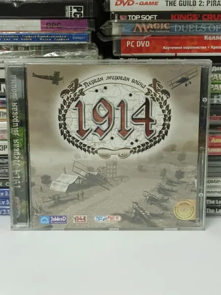 Видеоигра для ПК Первая мировая война - 1914 (2002) PC CD