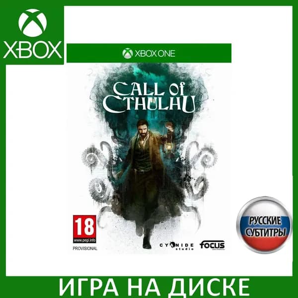 Игра Call of Cthulhu Xbox One Русская Версия Диск на Xbox One