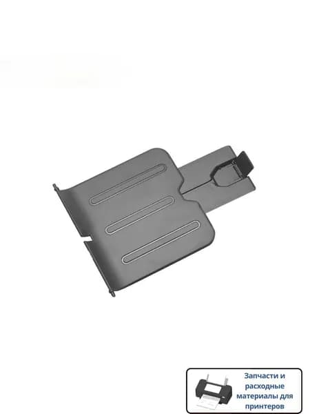 Расходник для печати, Серый (gray), 1 шт