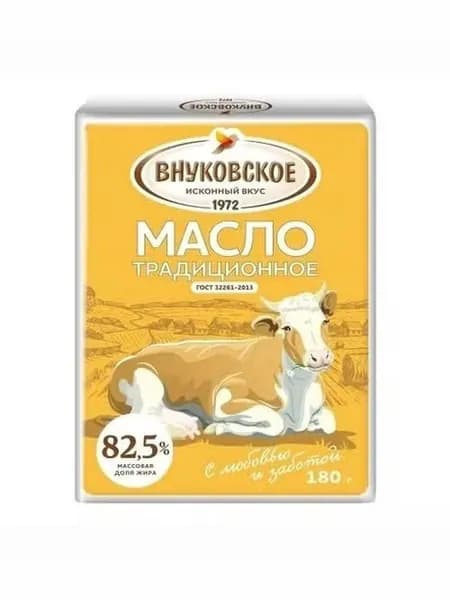 Сладкосливочное масло несолёное Внуковское Традиционное 82,5% БМЗЖ 180 г