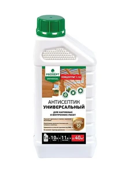 Антисептик универсальный для внутренних и наружных работ PROSEPT UNIVERSAL (концентрат 1:10) 1л