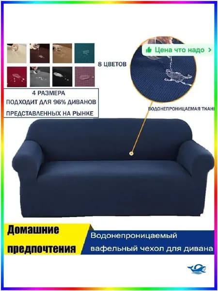 Прямой диван, механизм Аккордеон, 145х35х37 см,светло-серый