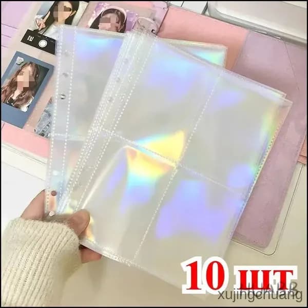 Листы для коллекционного материала, 10 шт