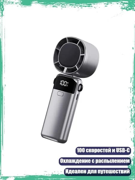 Очиститель воздуха 2EE900317_PJF