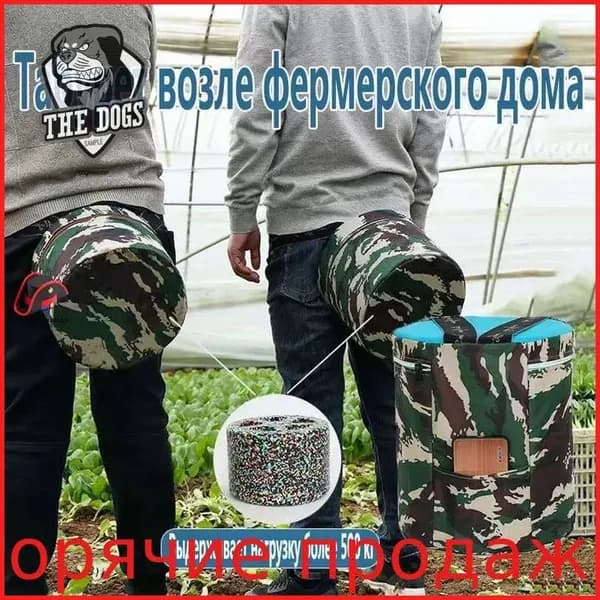 Садовый стул, Пенополиуретанх25х25 см, 1 шт