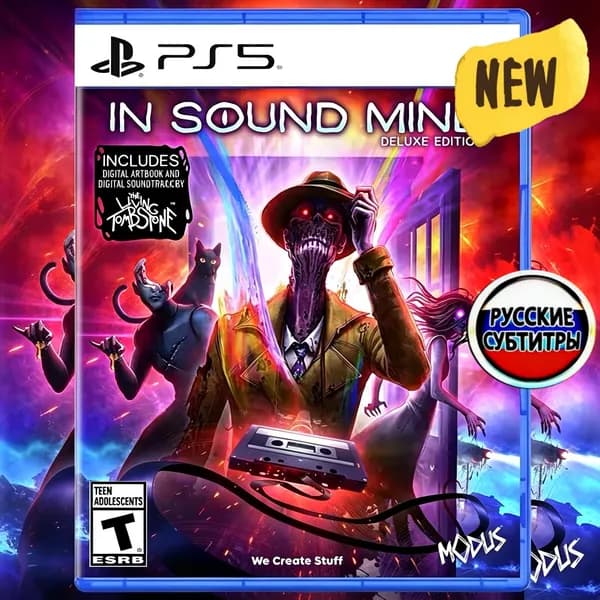 Игра In Sound Mind ps5 диск (PlayStation 5, Русские субтитры)