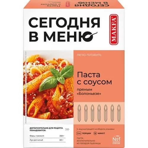 Makfa Набор для приготовления Сегодня в меню Паста с пряным соусом болоньезе, 340 г