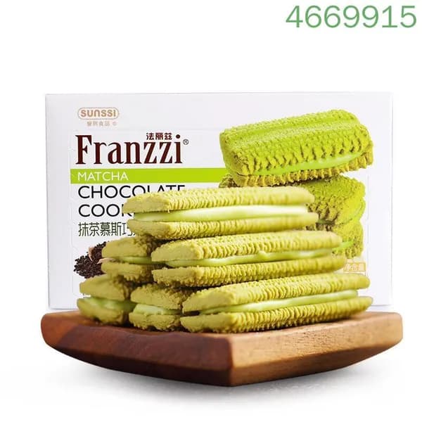 Печенье-сэндвичи с шоколадным муссом со вкусом матча (Одна коробка)