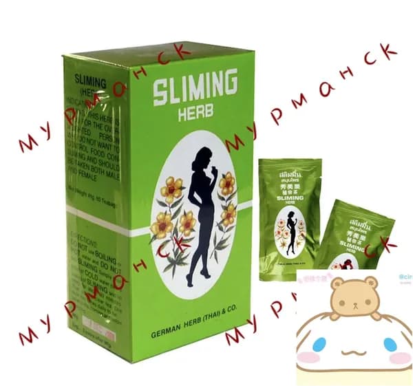 Чай для похудения и очищения Sliming Herb 50 пакетиков, Таиланд