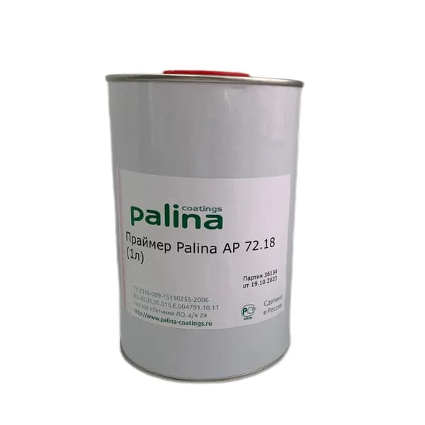 Промотор (праймер) адгезии Palina АР 7218 (1 литр) для УФ печати по стеклу и керамике
