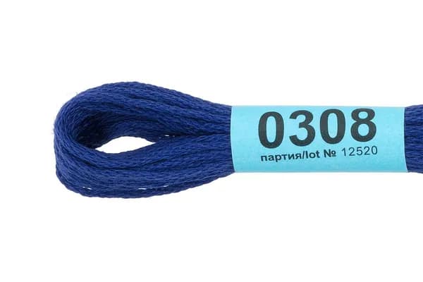 Мулине Gamma 0308 ультрамарин 1 моток