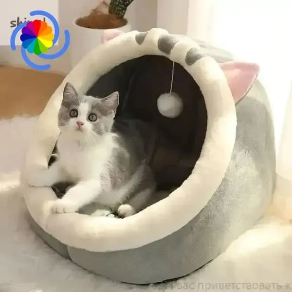 Домик для животных