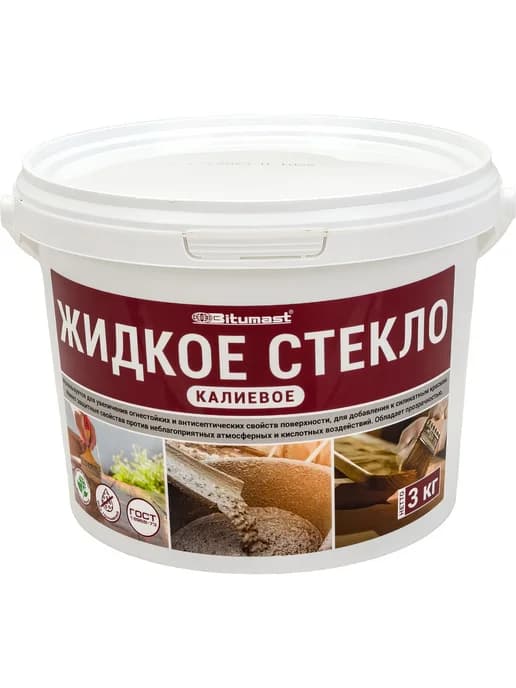 Калиевое жидкое стекло Bitumast 3 кг 4607952907805