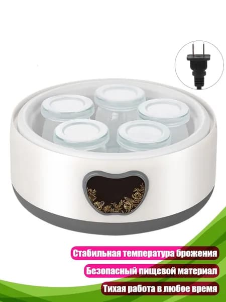 Коммерческий йогурт-мейкер