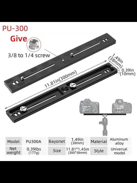 Пластина BEXIN для штатива PU50A