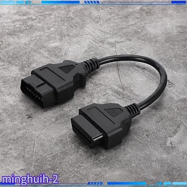 Провод соединительный, длина 0.15 м