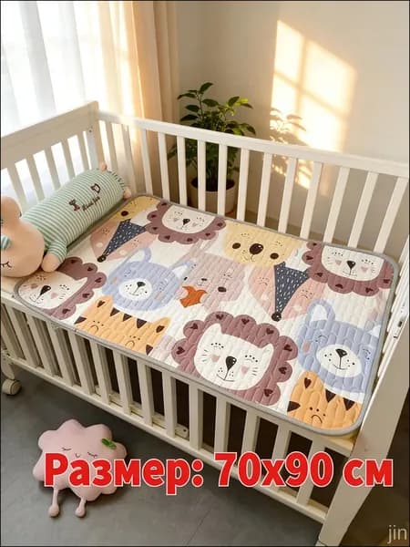 Двусторонние подгузники из чистого хлопка и фланели размером 70х90 см рассчитаны на четыре сезона и используются в качестве детских матрасиков.1-a