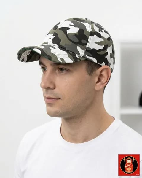 Бейсболка для рыбалки и охоты RGSX7DKY8S