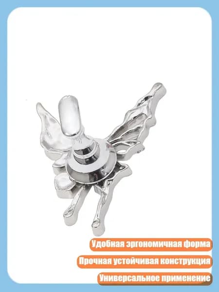 Магнитная подставка для акриловых ногтей, Серебро