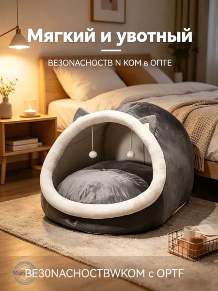 Прямой диван 100х90х130 см
