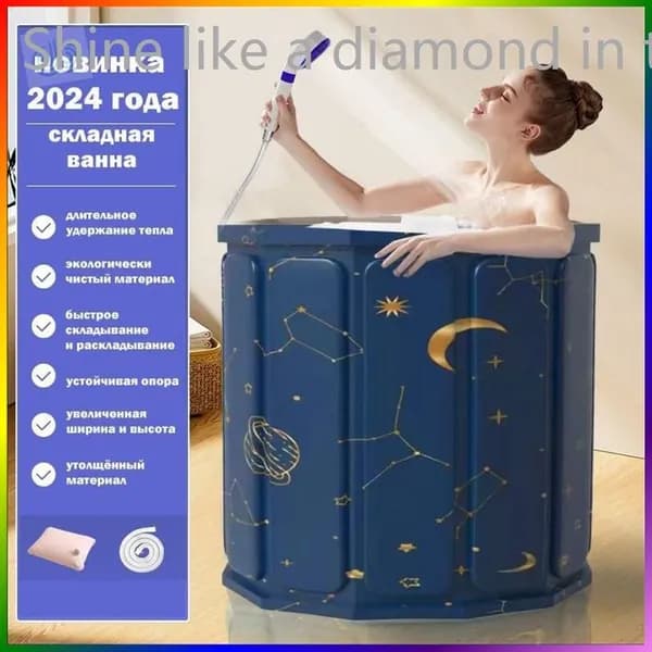 Купель 320 л ø70 см на 2 чел. abs пластик