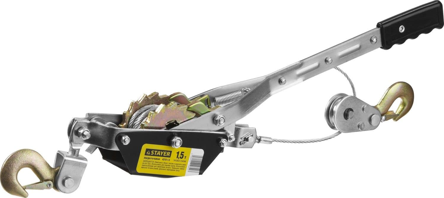 Ручная рычажная лебедка STAYER MAXPull 1.5 т 2.4 м 4310-1.5