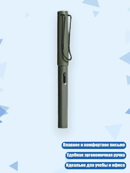 Набор кистей для рисования