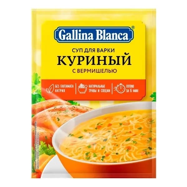 Суп Doshirak куриный с вермишелью 62 г