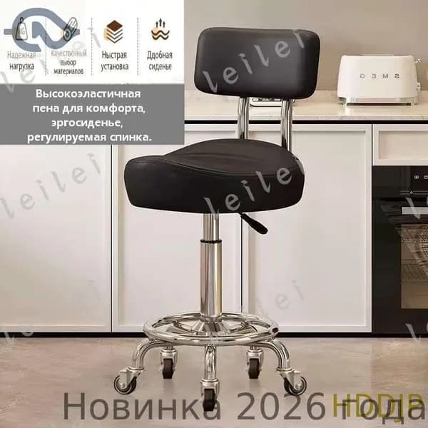 Ортопедический стул, Искусственная кожа, Основной цвет изображения 1