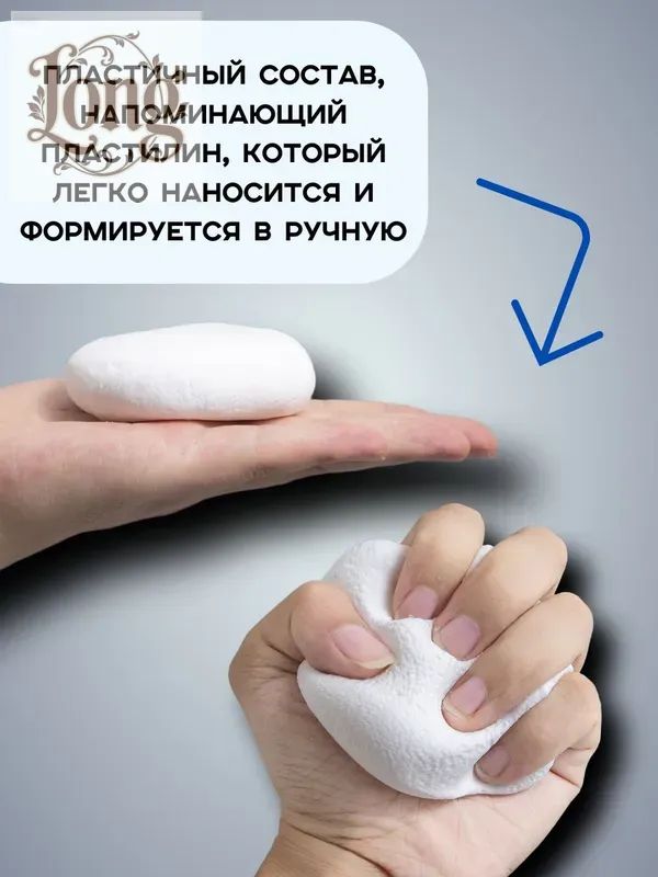 Герметик автомобильный, 30 мл, 3 шт.