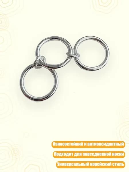 Стильные тройные кольца с уникальным дизайном для модниц
