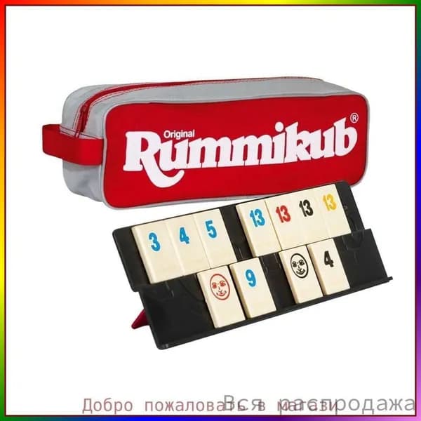Настольная игра Стиль Жизни "Руммикуб в пенале" для детей от 7 лет и взрослых, логическая стратегия для всей семьи, для компании, компактная / дорожная / для путешествий