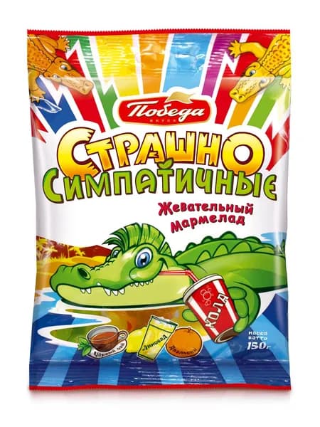 Мармелад Победа вкуса жевательный "Страшно симпатичные", 150г